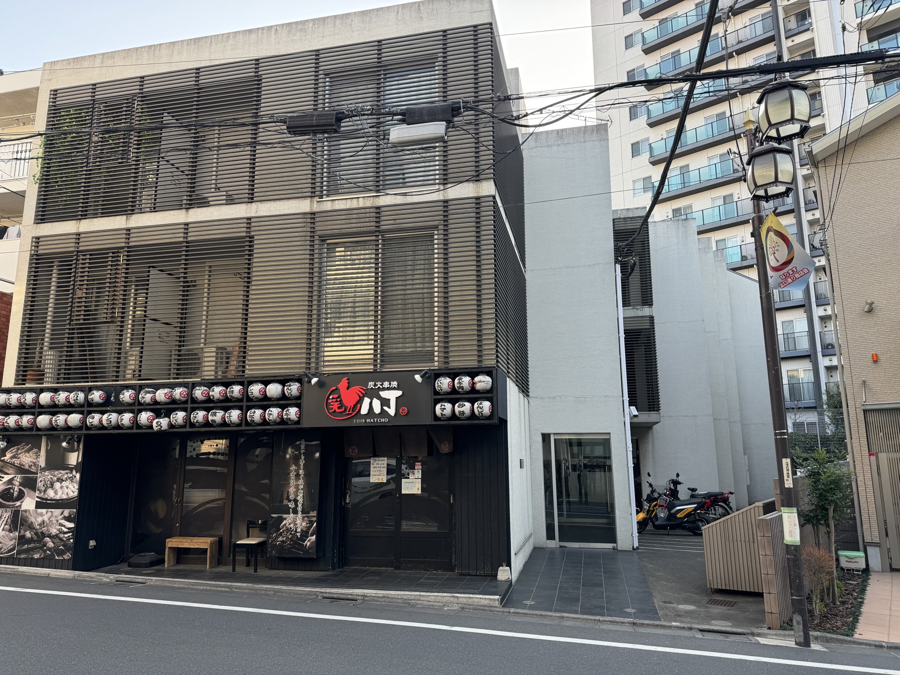 保有物件の外観写真 2